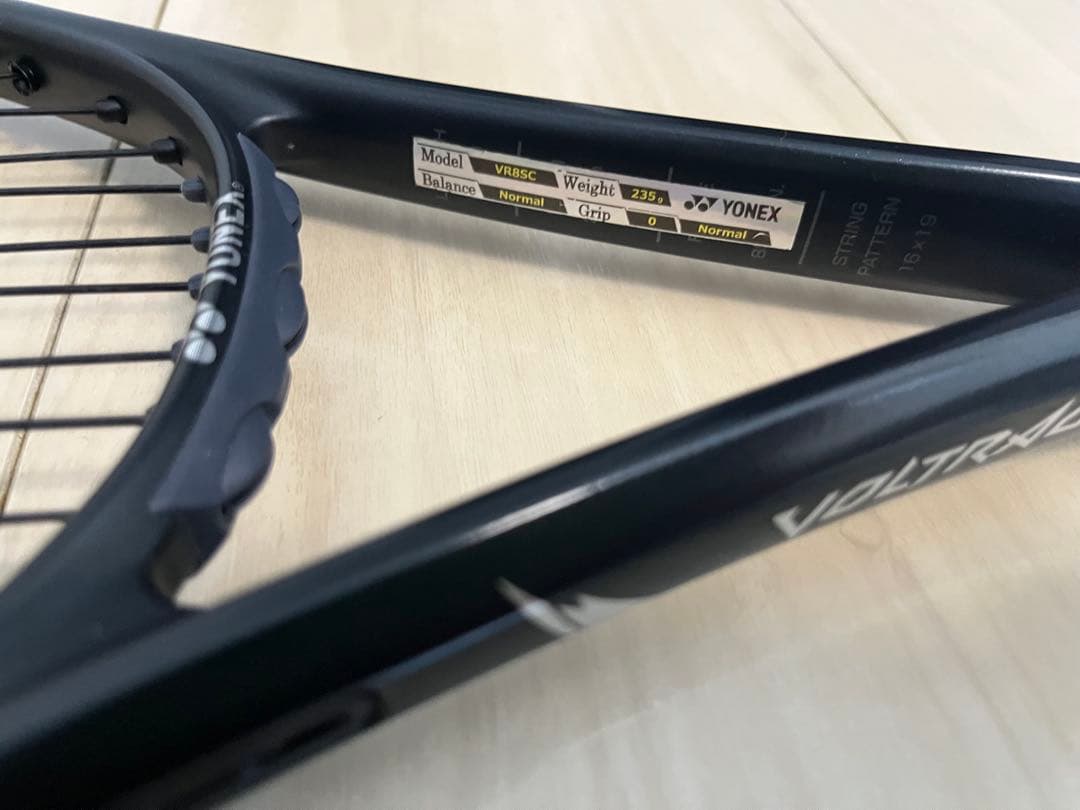 ヨネックス　ボルトレイジ8S