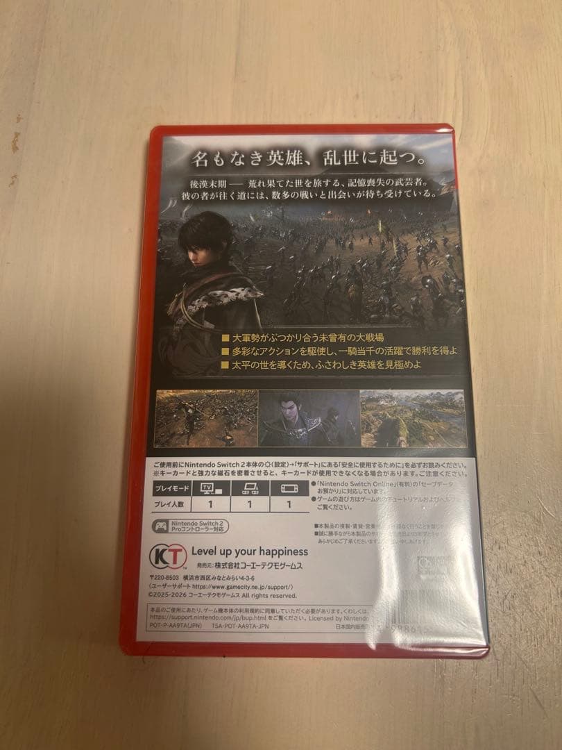 真・三國無双 ORIGINS Nintendo Switch