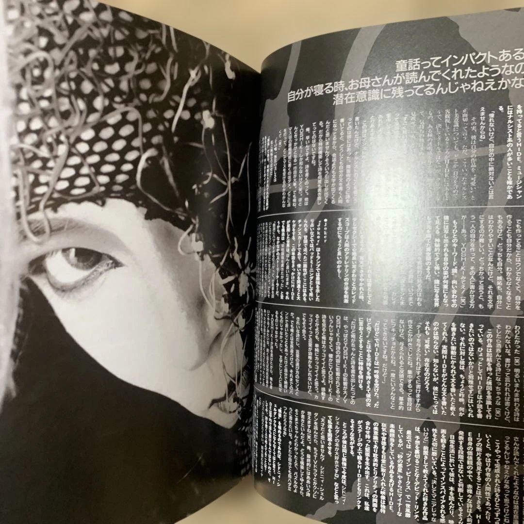 hide SHOXX＆ARENA37℃ Backnumber File