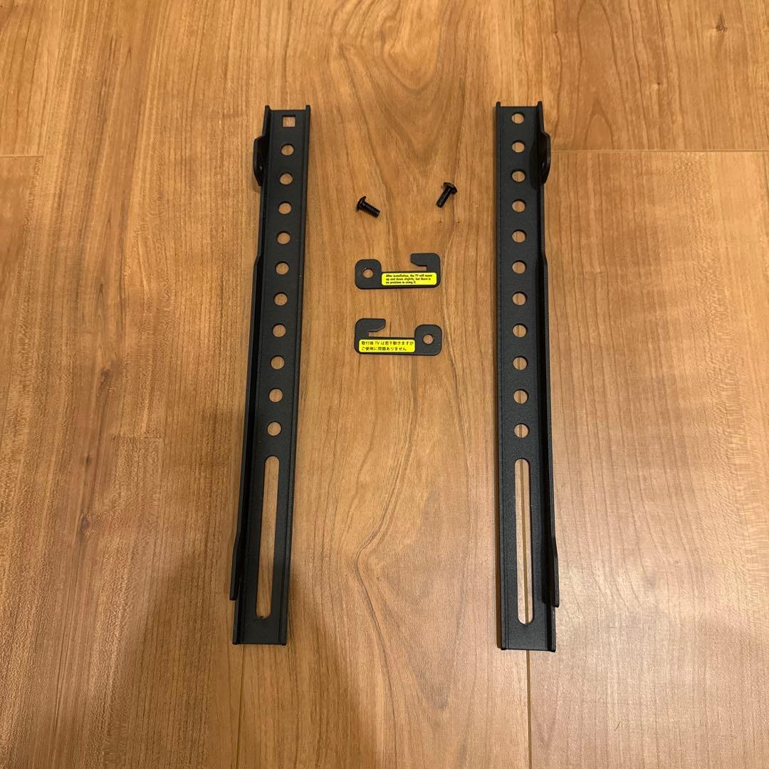 テレビスタンド EQUALS WALL A2 low