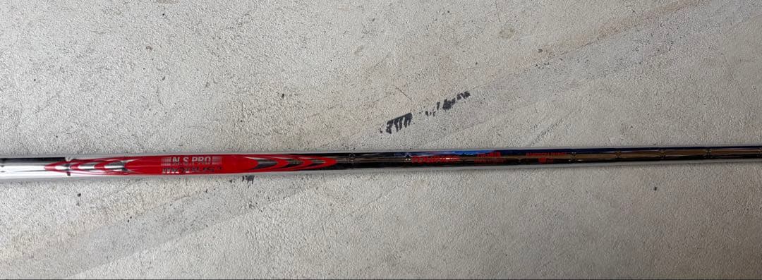 TaylorMade ステルス 2プラス 3U 19.5 シャフト付き