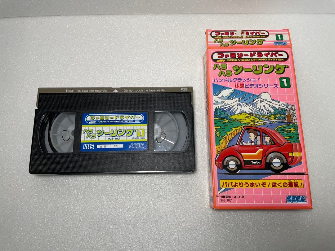 SEGA ファミリードライバー ビデオドライビングシステム