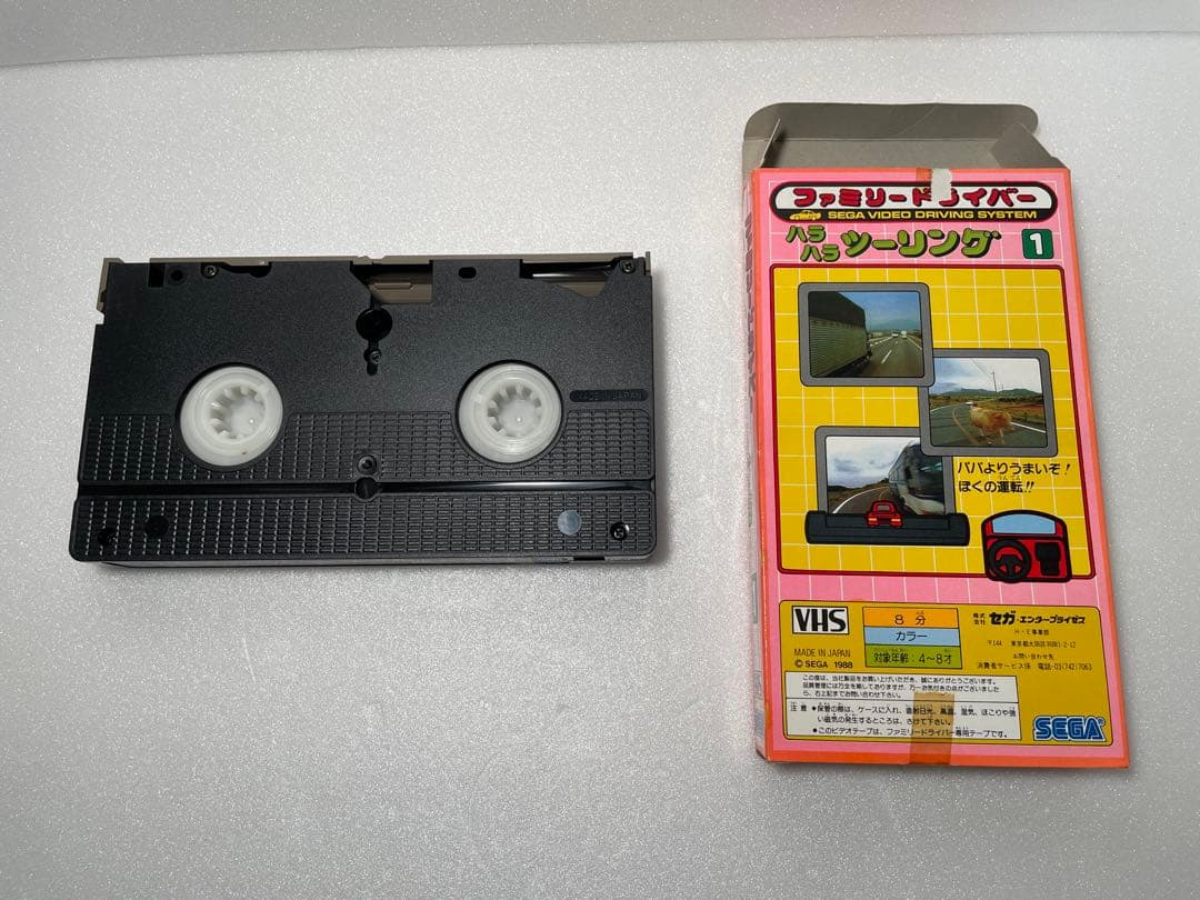SEGA ファミリードライバー ビデオドライビングシステム