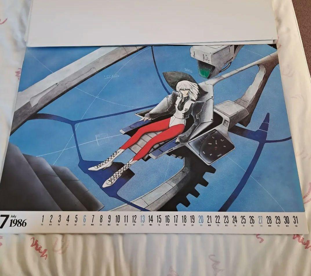 FIVE STAR STORIES 1986年カレンダー　ファイブスター物語