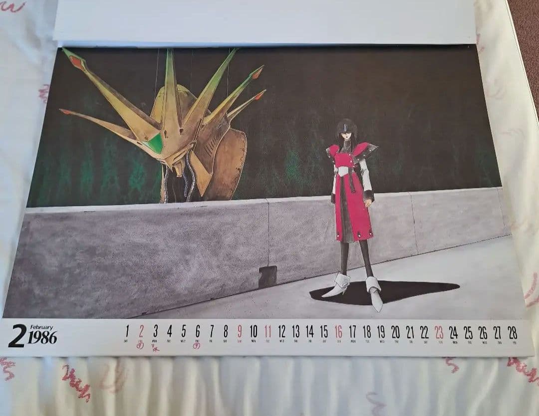 FIVE STAR STORIES 1986年カレンダー　ファイブスター物語