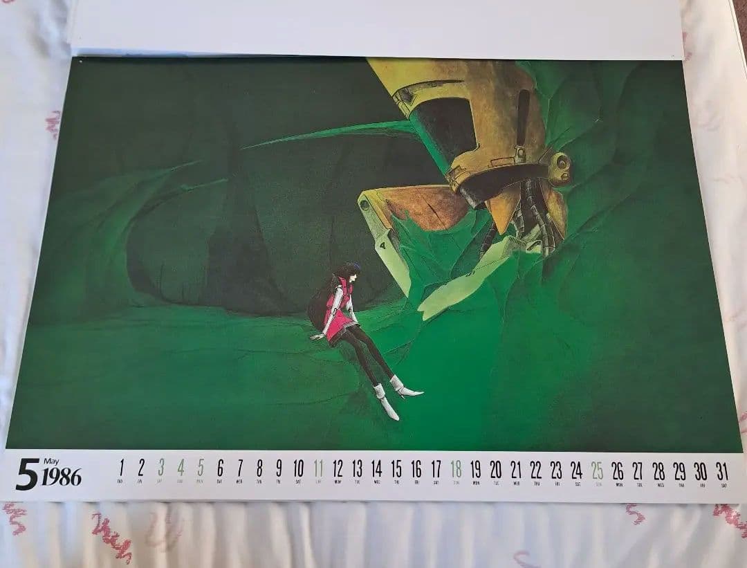 FIVE STAR STORIES 1986年カレンダー　ファイブスター物語