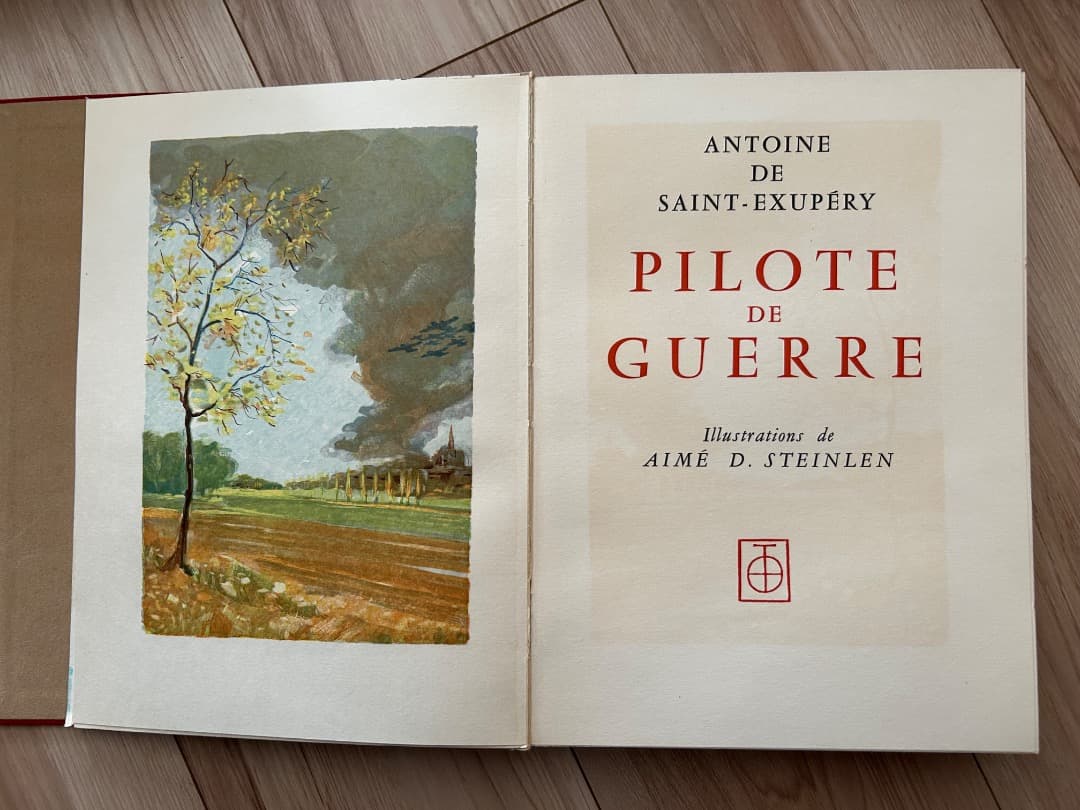 サン＝テグジュペリ全集 Édition LIDIS 全7巻　洋書