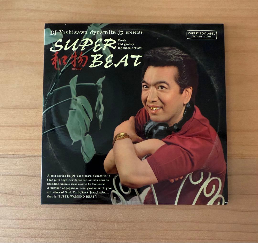 SUPER和物BEAT 其の一/其の二/其の三/其の四/其の五/其の六