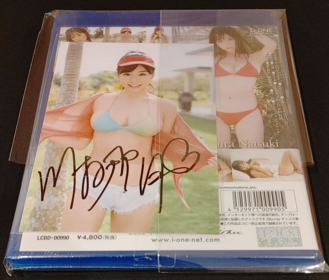 【サイン入り生写真付き】川村那月　Graduation　Blu-ray　新品