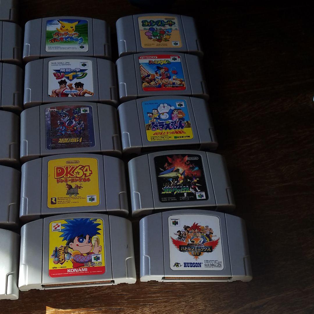 任天堂64のソフト一覧　19本