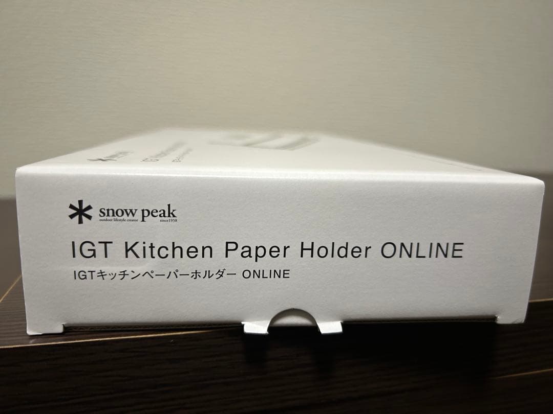 スノーピークIGTキッチンペーパーホルダーブラック オンライン限定