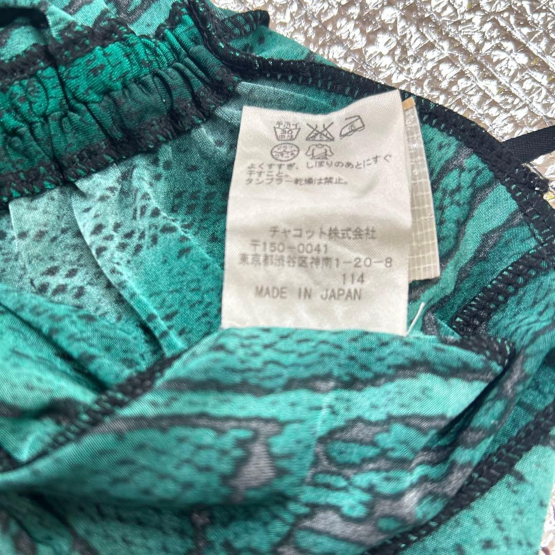 チャコット社交ダンスラテンワンピース緑ヘビ柄