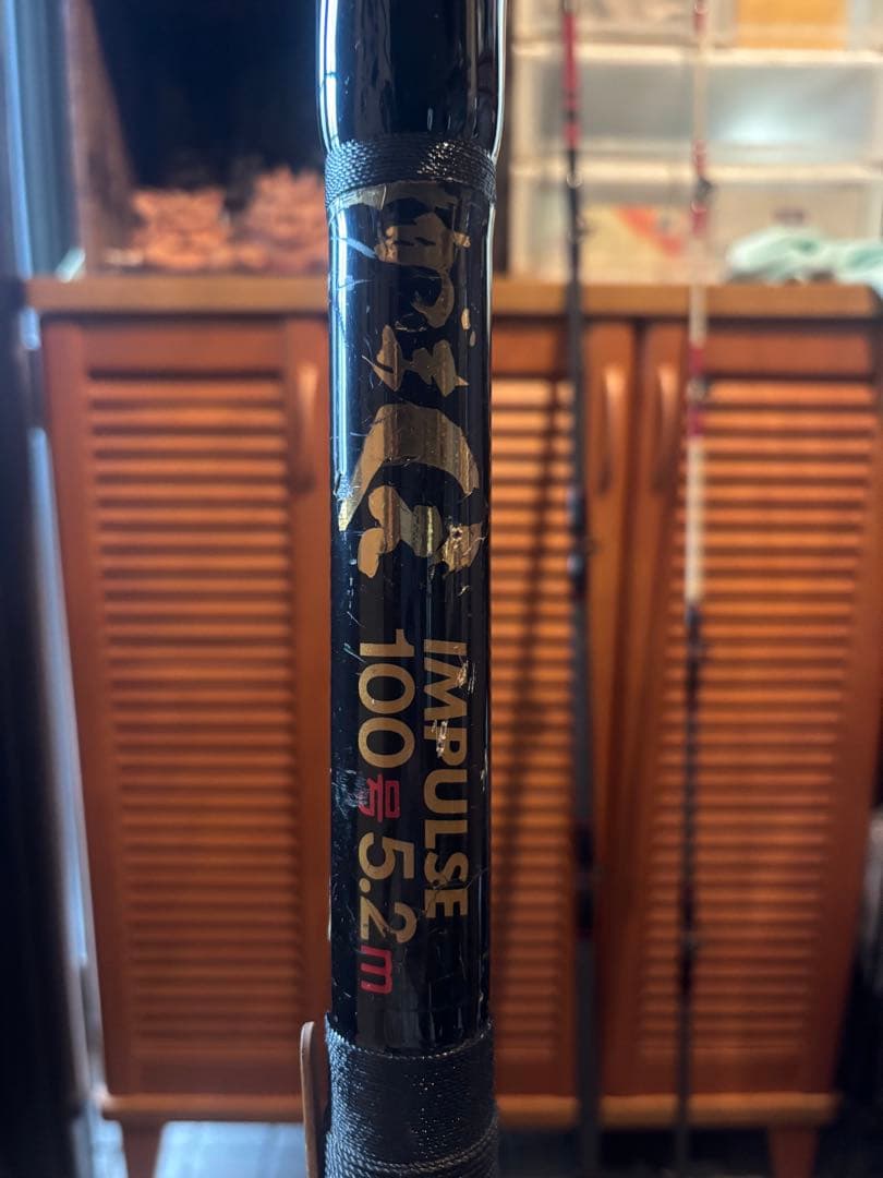 がまくえ100号IMPULSE