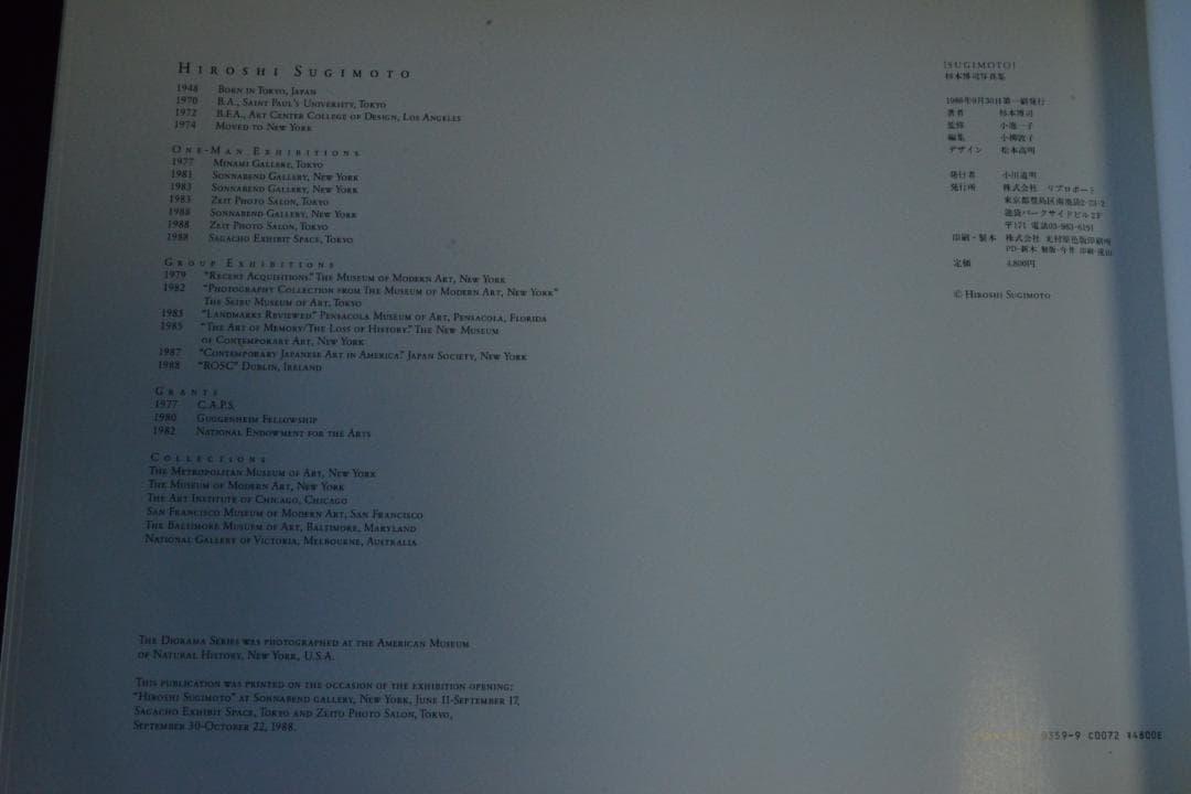 【SUGIMOTO】杉本博司写真集　★★大幅に再値下げしました