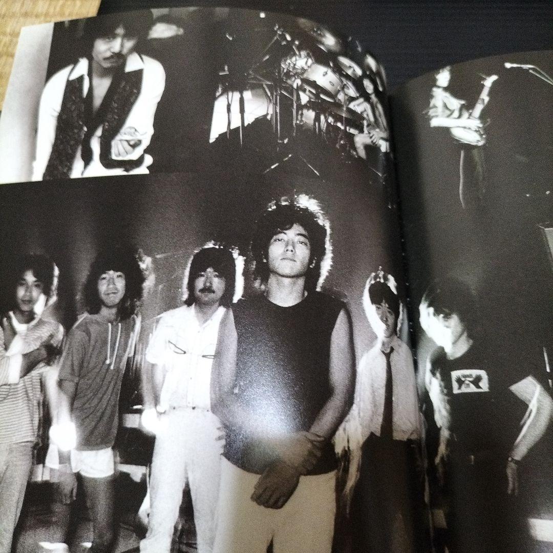 LAND HO! MOTOHARU SANO ブルーレイ、CD開封済