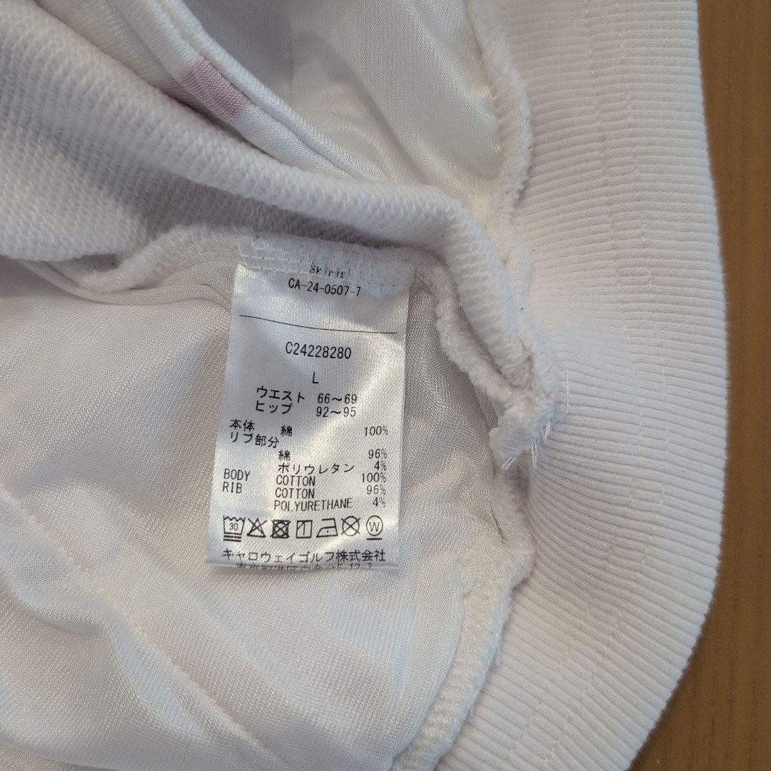 キャロウェイ　レディース　セットアップ　L　スカート　パーカー