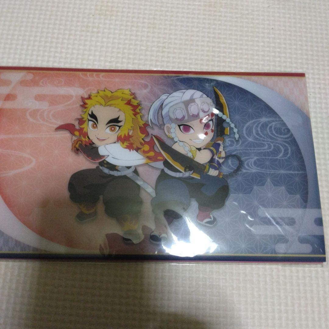 ラ*テ様 Switch 鬼滅の刃 ヒノカミ血風譚2 通常版　新品未開封特典付き