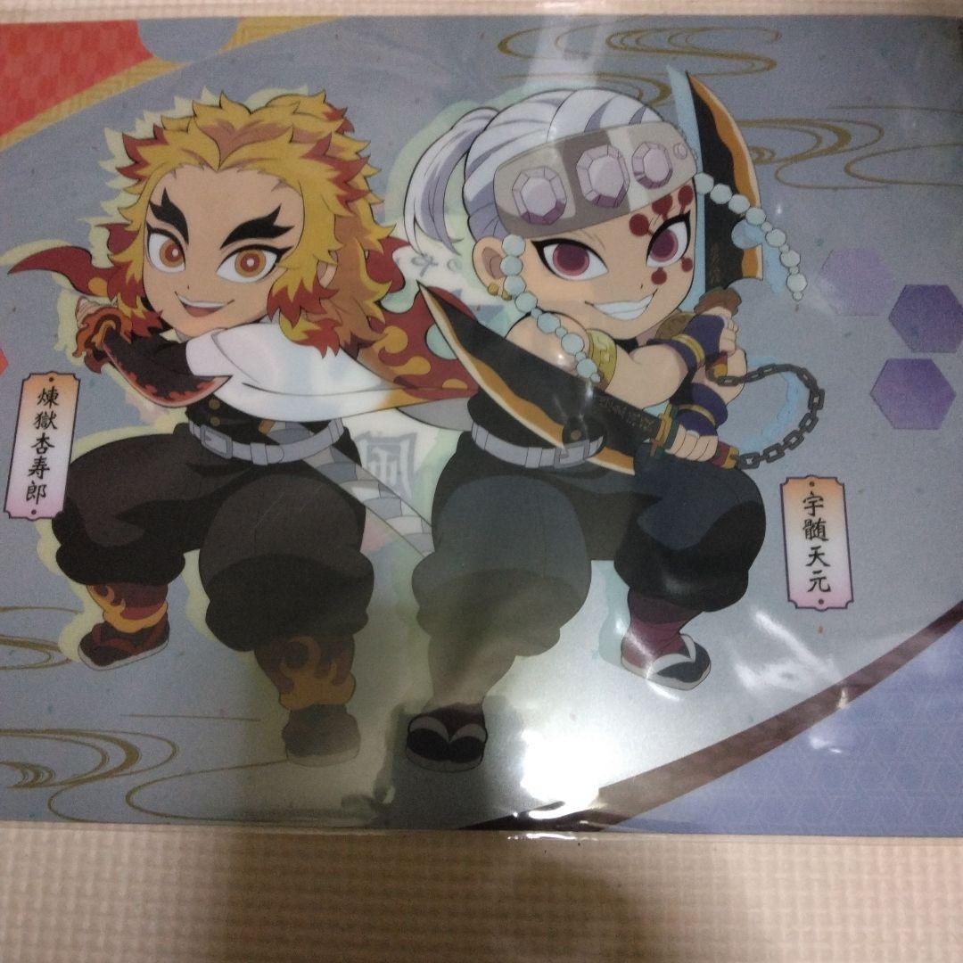 ラ*テ様 Switch 鬼滅の刃 ヒノカミ血風譚2 通常版　新品未開封特典付き