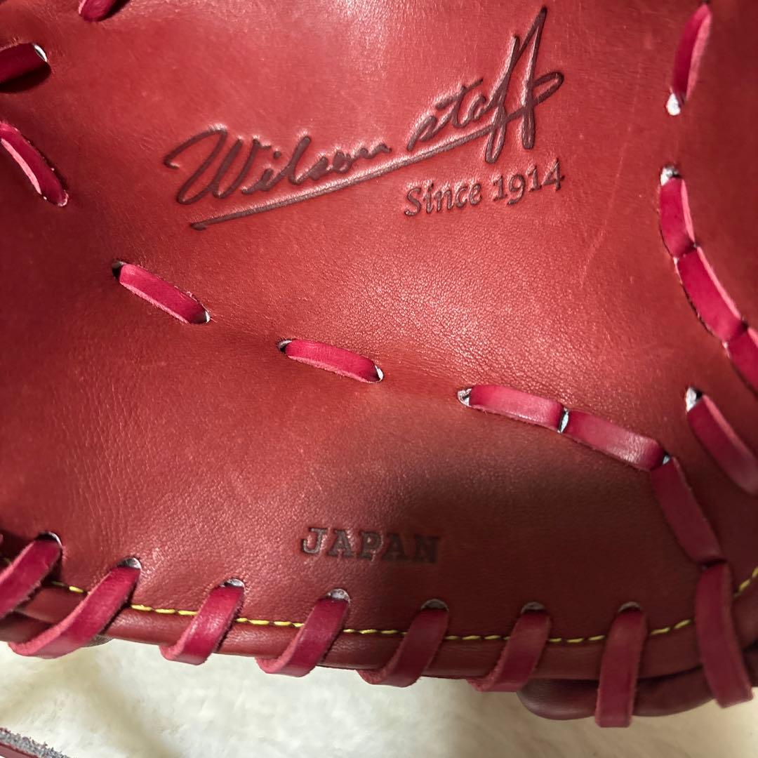 定価税込67100円！ウィルソン　硬式　投手用　新品未使用　袋付き