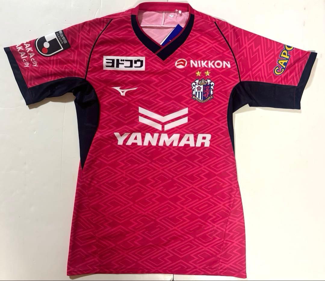 2025年 セレッソ大阪 古山兼悟選手 ホーム ユニフォーム Mサイズ