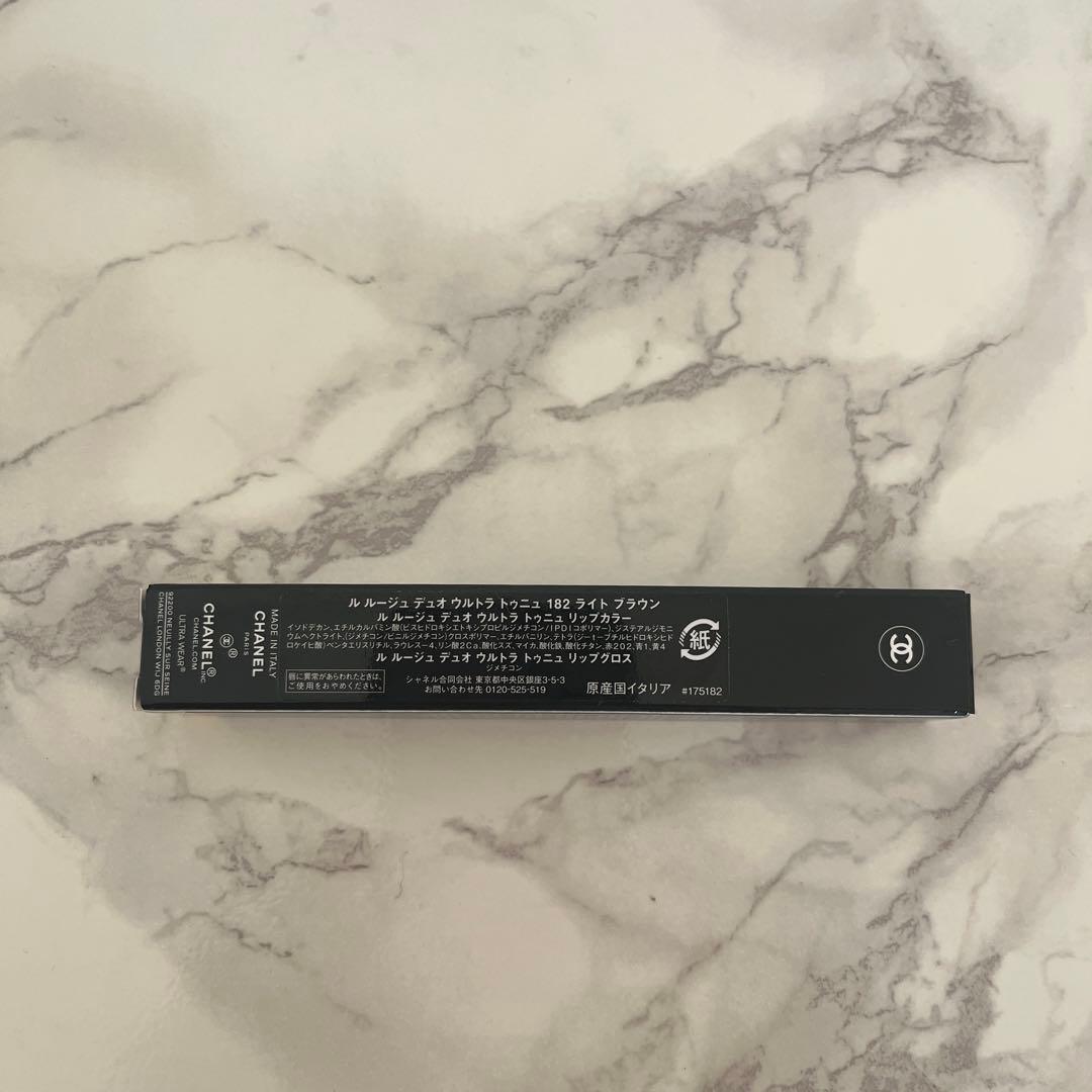 シャネル　ルルージュデュオウルトラトゥニュ182