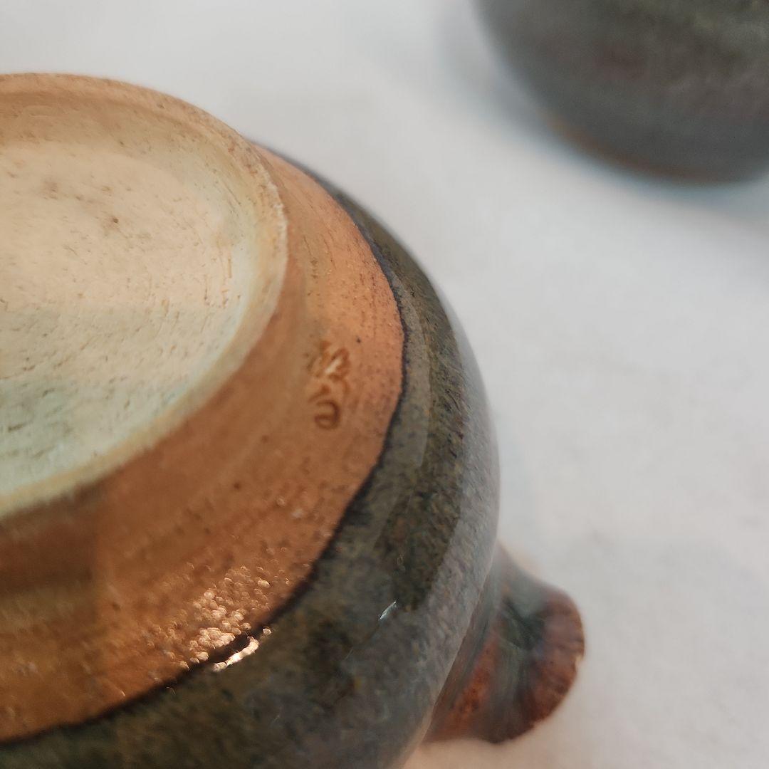 陶器製片口食器 4個セット