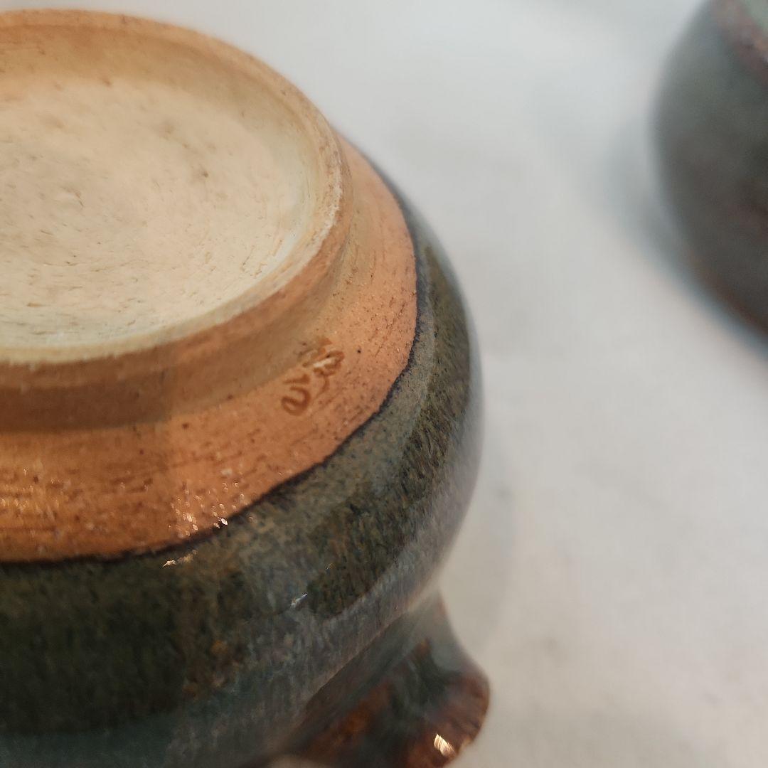 陶器製片口食器 4個セット