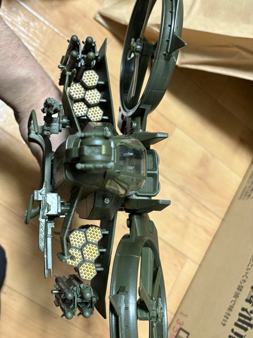 アバター スコーピオンガンシップ　マテル