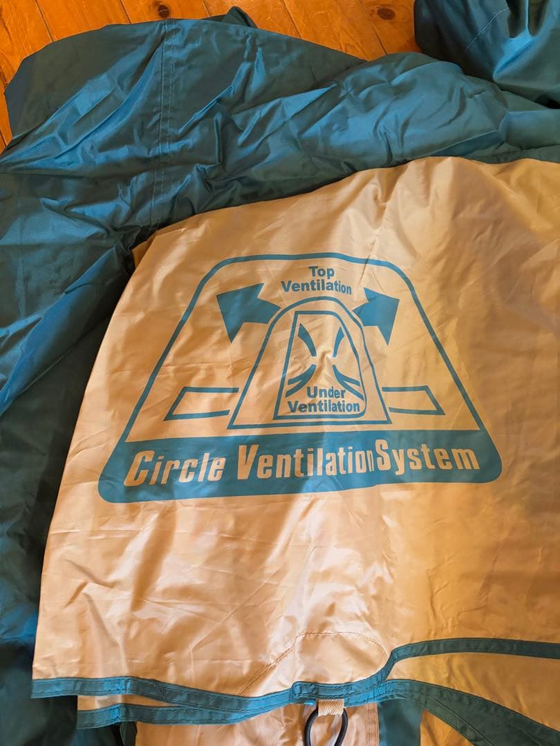 ブロッコリーさま専用コールマンタフワイドドームⅣ 300 スタートパッケージ