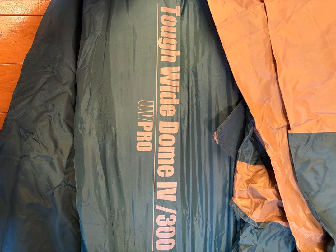 ブロッコリーさま専用コールマンタフワイドドームⅣ 300 スタートパッケージ