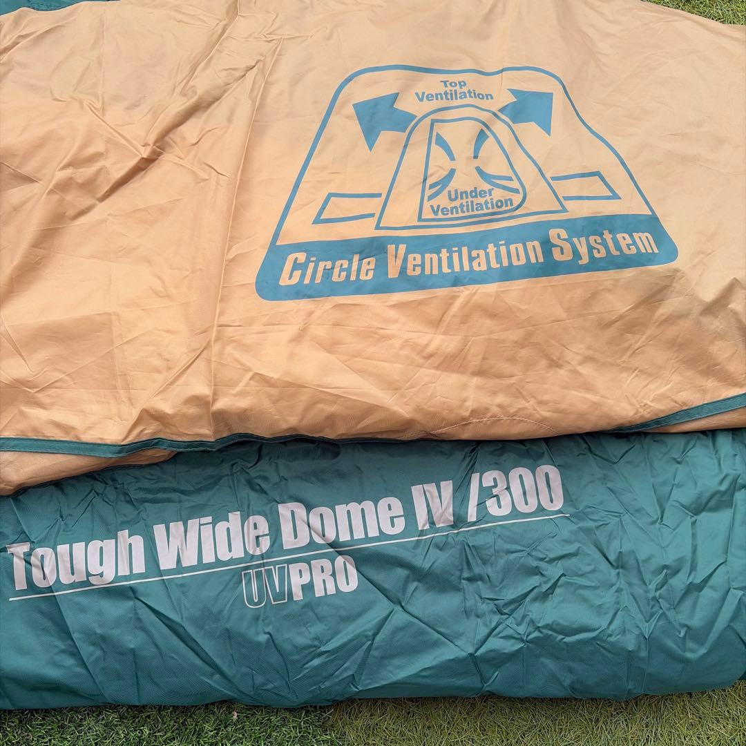 ブロッコリーさま専用コールマンタフワイドドームⅣ 300 スタートパッケージ