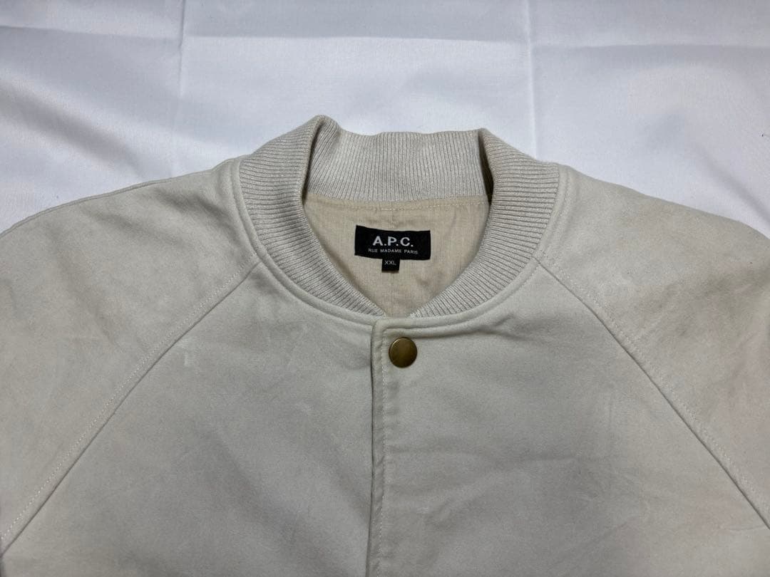 00's A.P.C. スナップボタンジャケット　オフホワイトXXLポルトガル製