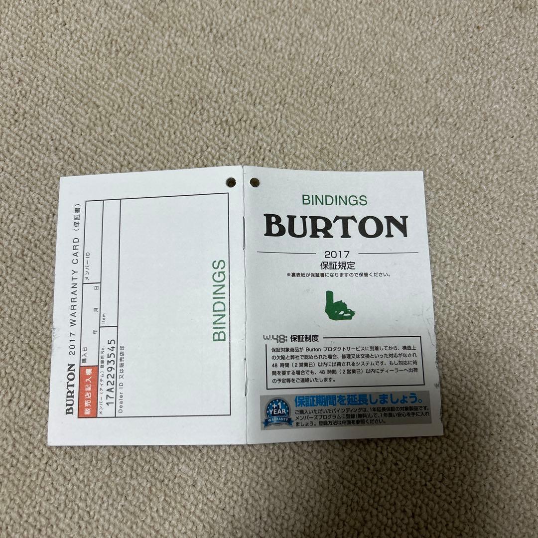 BURTON CUSTOM ブラックビンディング