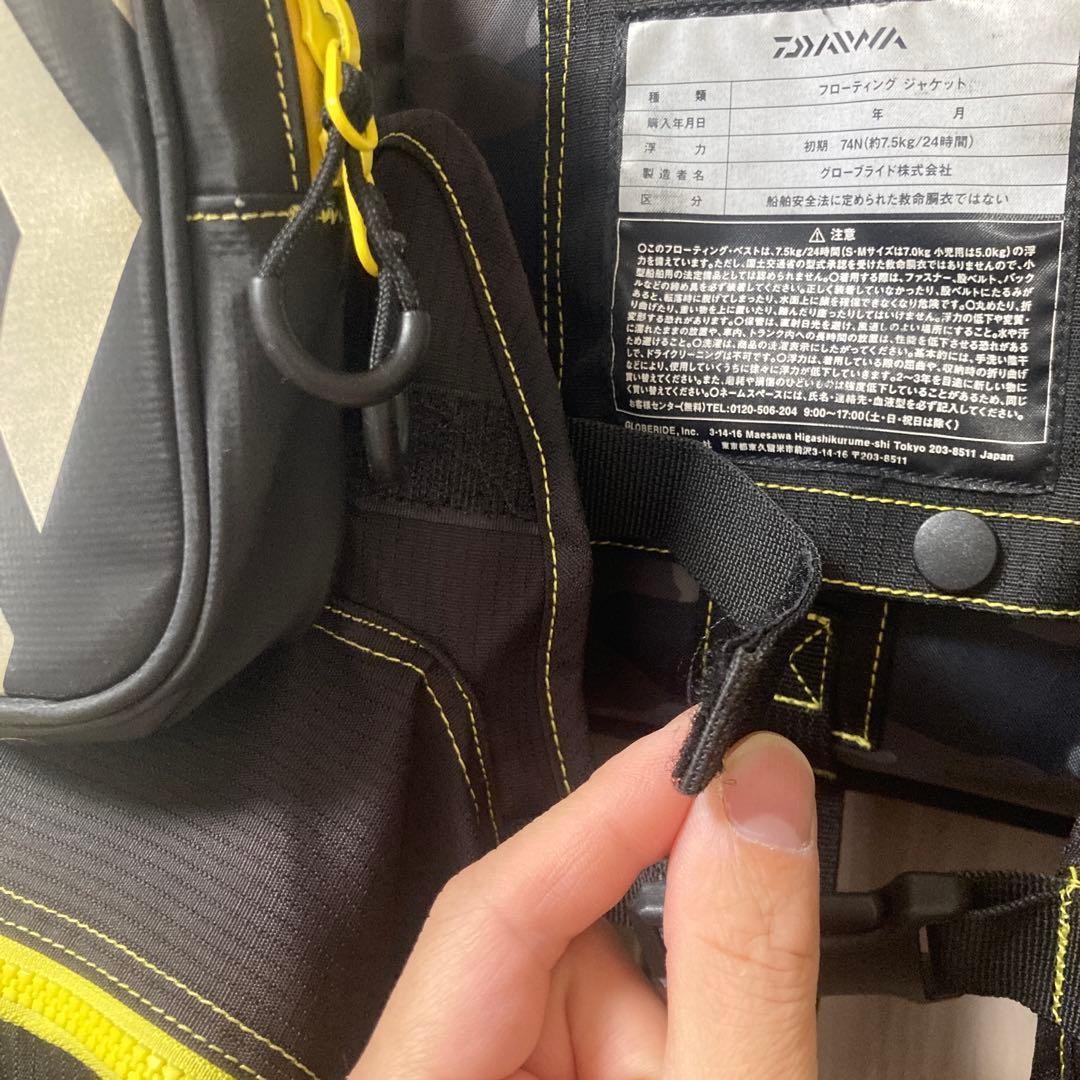 Daiwa フィッシングベスト ブラック/カモフラージュ フローティングベスト