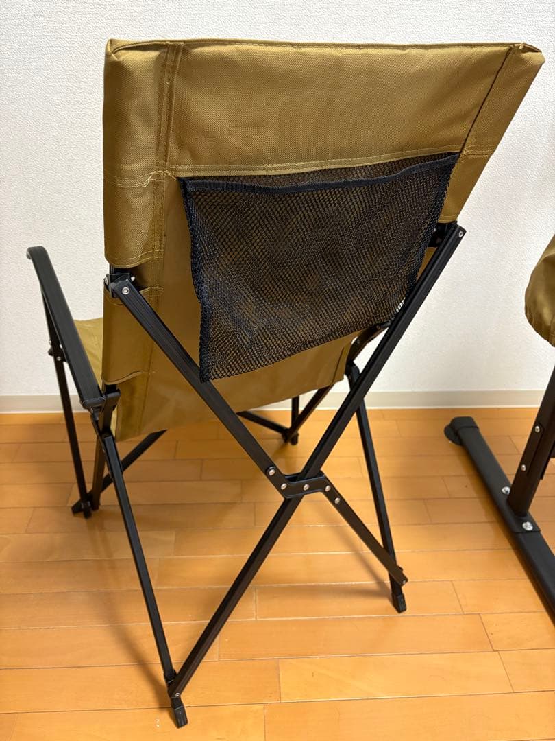 オガワ リラックスチェア