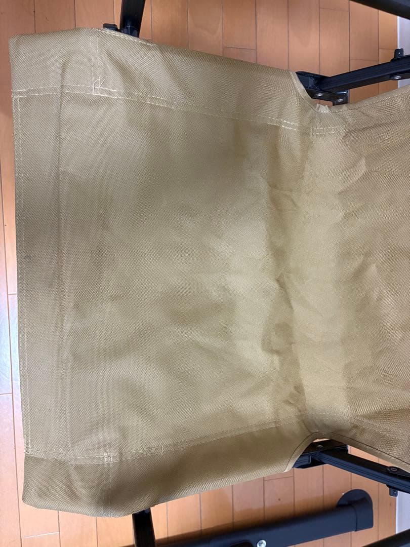 オガワ リラックスチェア