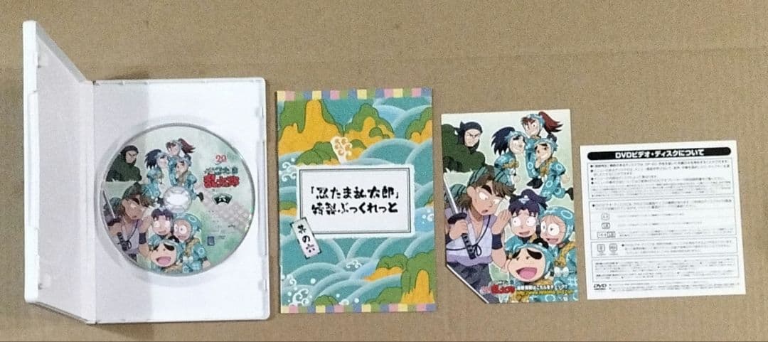 忍たま乱太郎 20th 第20シリーズ DVD 全7巻セット