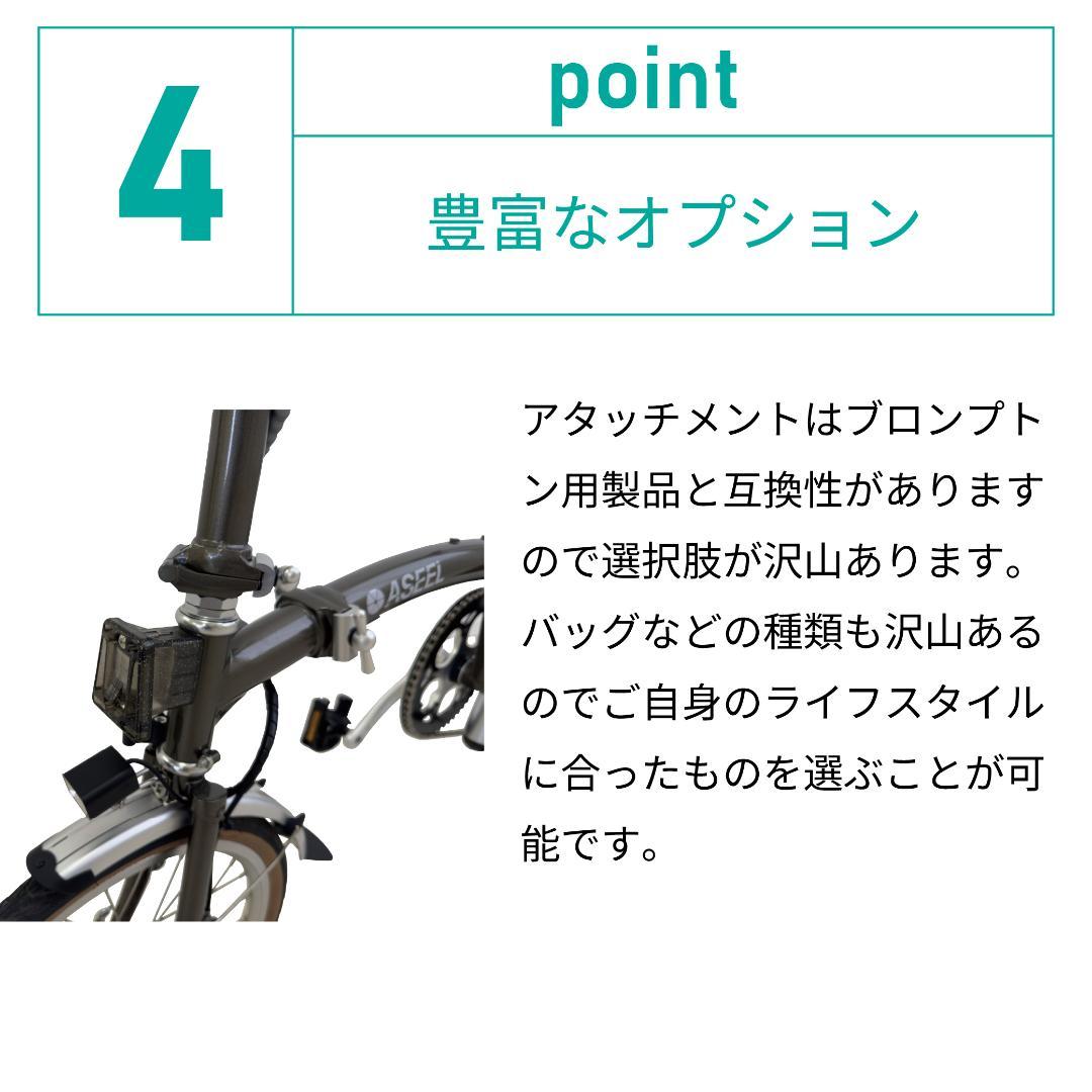ASEEL 畳んで転がせる折りたたみ電動アシスト自転車 シーグリーン