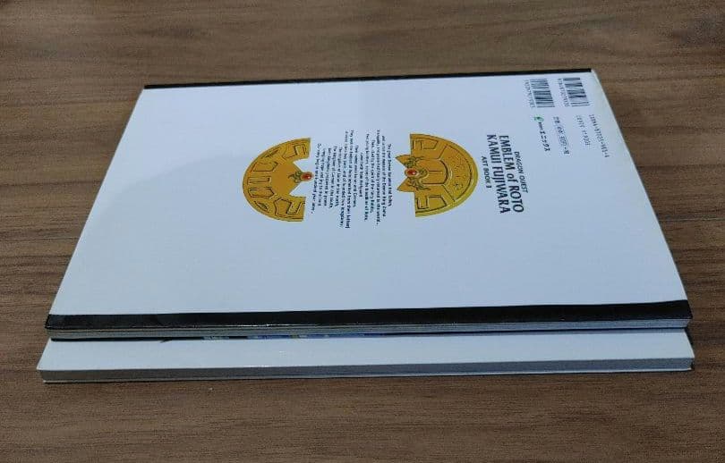 ドラゴンクエスト列伝 ロトの紋章 藤原カムイ イラスト集 　セット