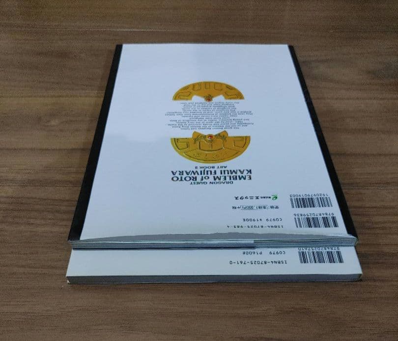 ドラゴンクエスト列伝 ロトの紋章 藤原カムイ イラスト集 　セット