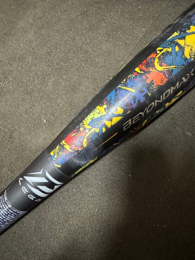 ※2/28（土）まで※ ビヨンドマックスレガシー 83cm 680g トップ