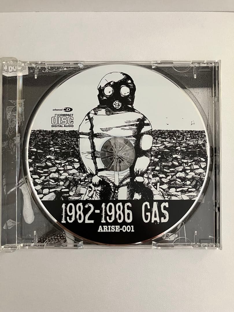 邦楽 1982-1986 GAS ARISE-001 CD