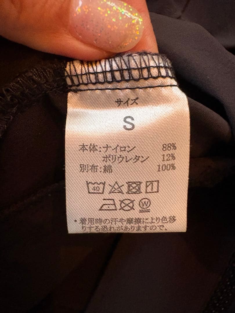 【訳あり】AKM Contemporary セットアップ ラインストーン S