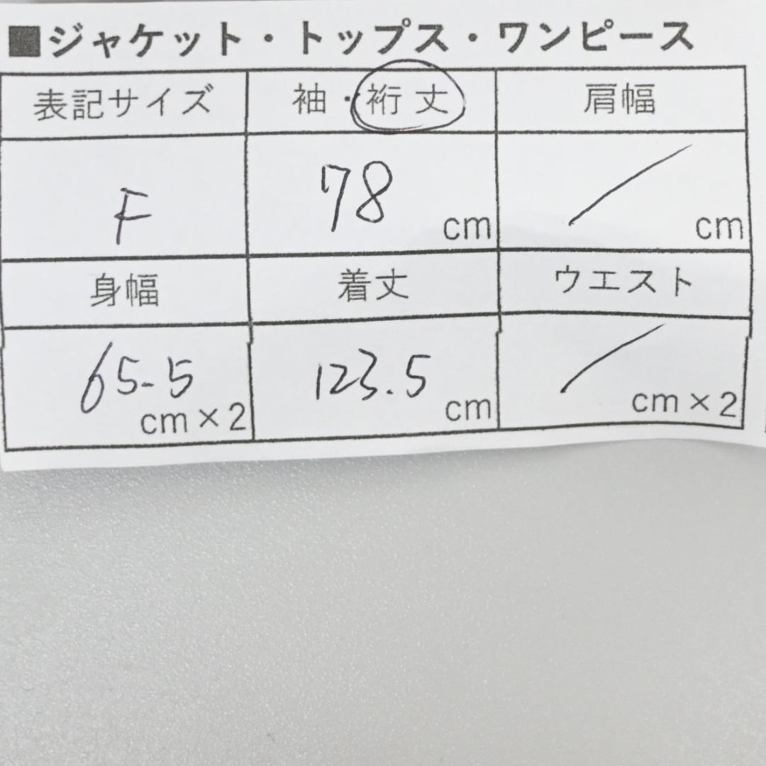 □ 49079★年 エトレトウキョウ デザインタックシャツワンピース F