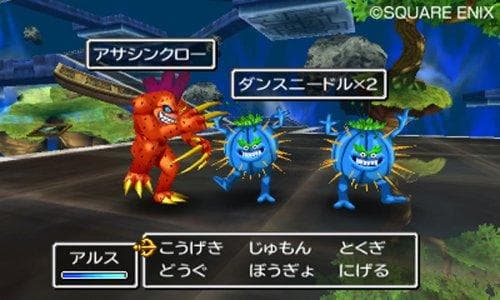 ドラゴンクエストVII エデンの戦士たち - 3DS
