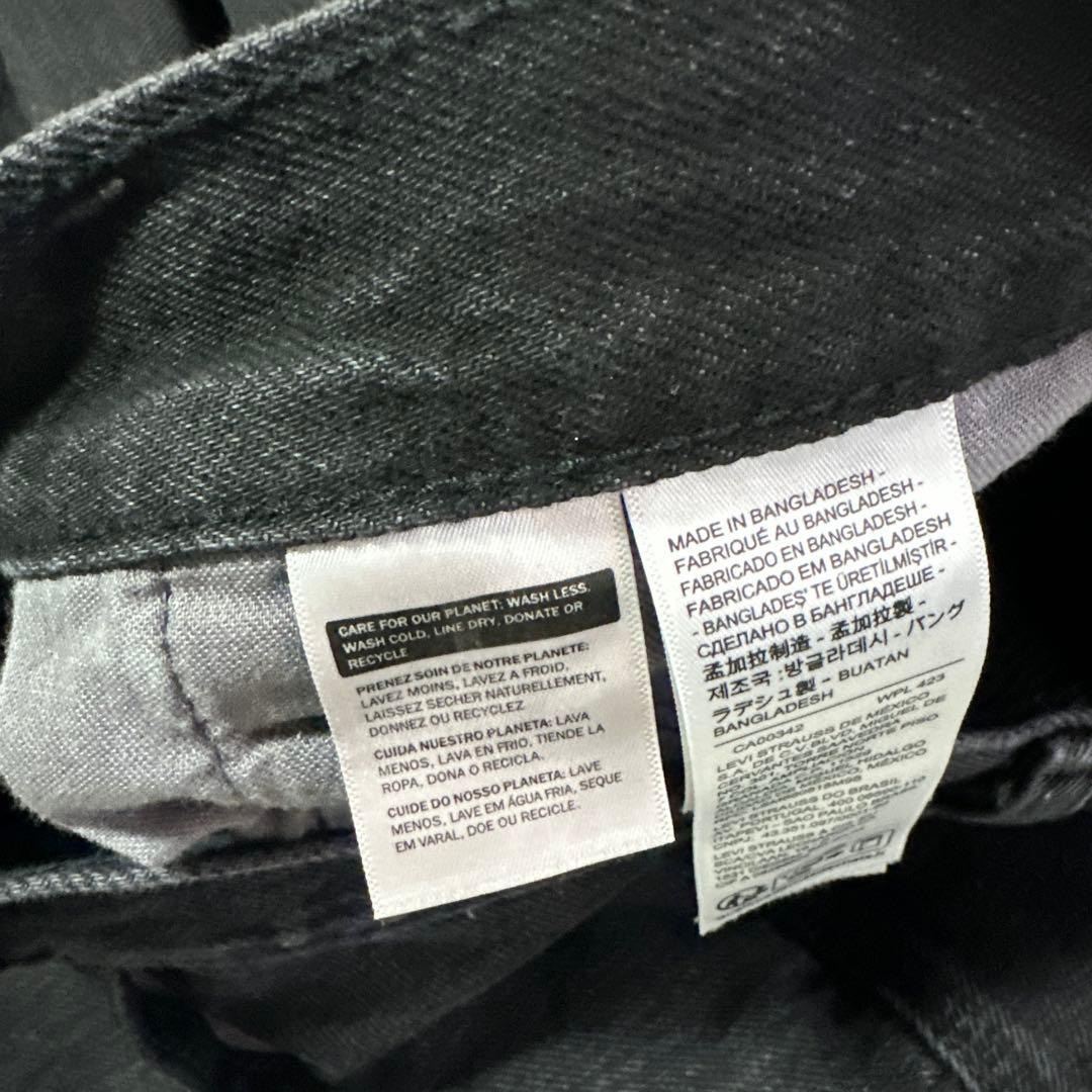 ✨新品未使用✨リーバイス　SILVERTAB™ バギーカーペンター ブラック