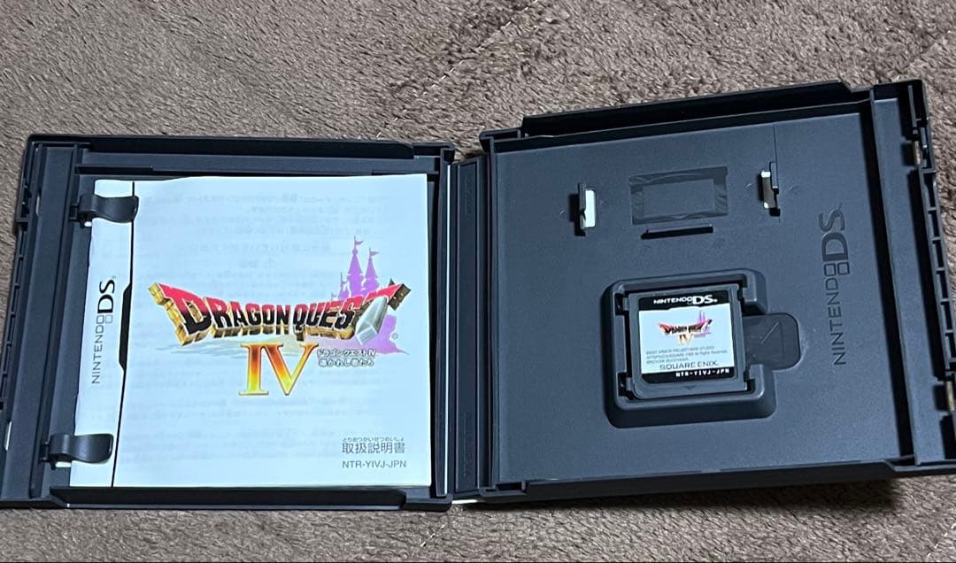 【男・女勇者個別最強セーブ‼️】ドラゴンクエストIV 　DS 3DS