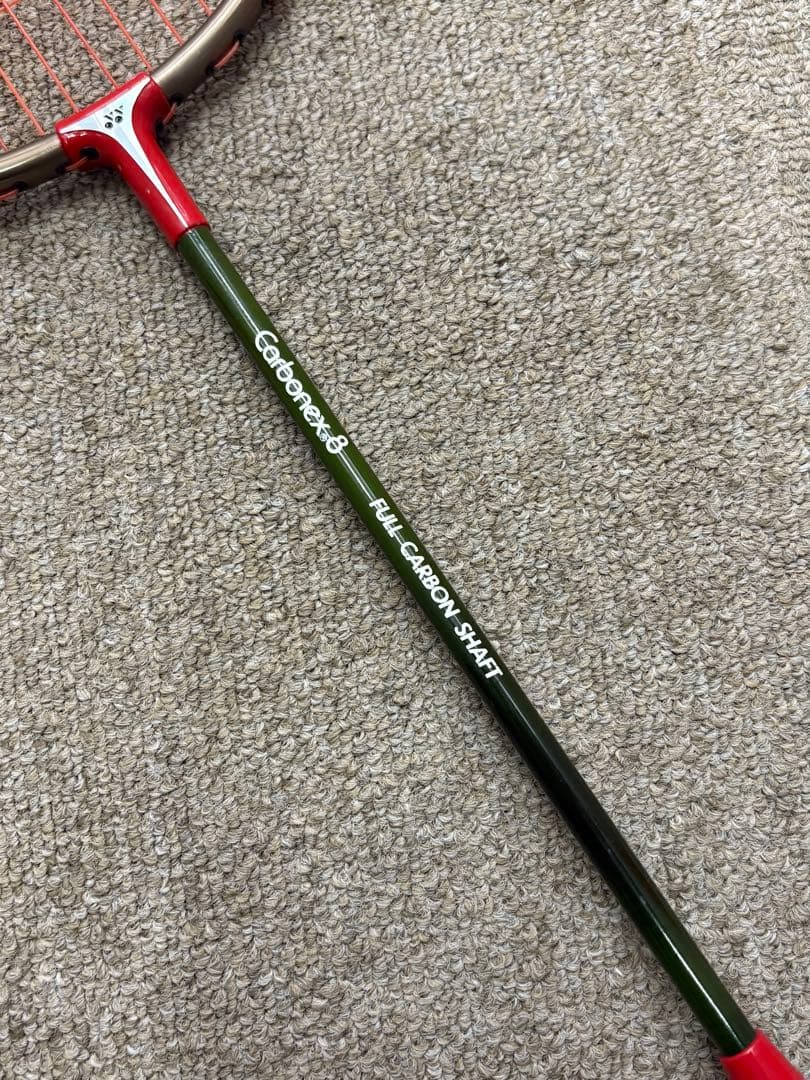 【希少】YONEX カーボネックス8フルカーボンシャフト 2UG5 バドミントン
