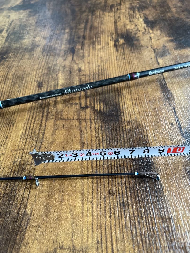 Jackson カワセミラプソディ472L TULN-472L 訳あり