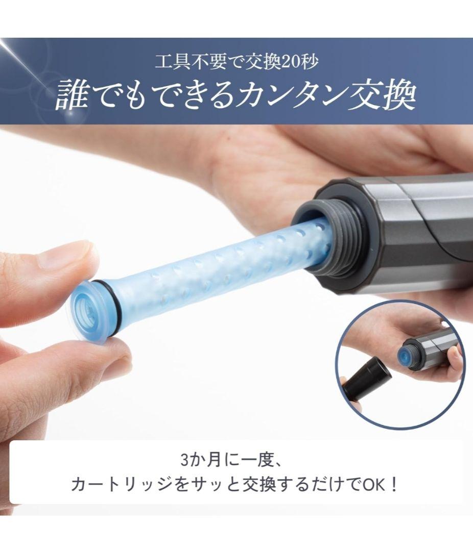 UR.SALON シャワーヘッド ナノバブル